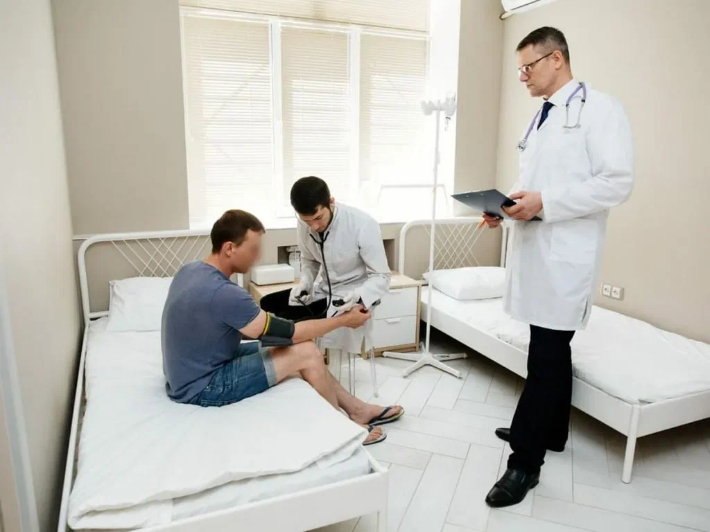 Наркологическая клиника